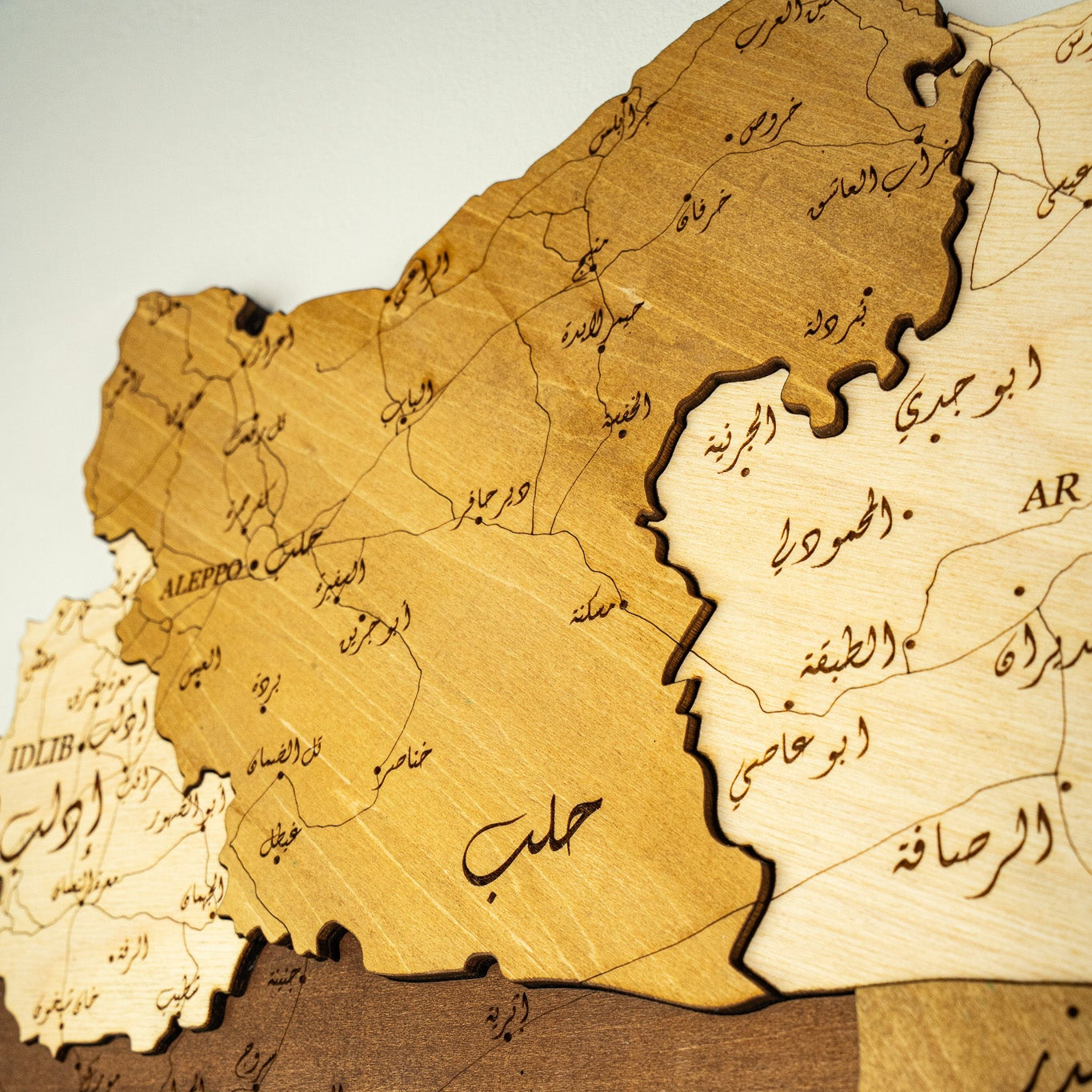 🇸🇾 Syria 3D Wooden Map
