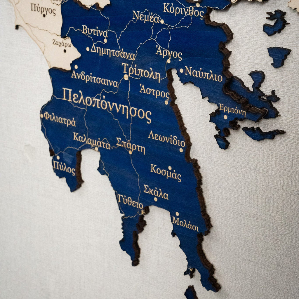 🇬🇷 Greece 3D Wooden Map
