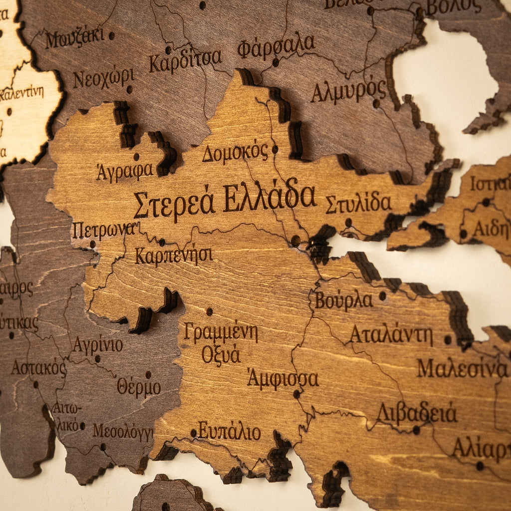 🇬🇷 Greece 3D Wooden Map
