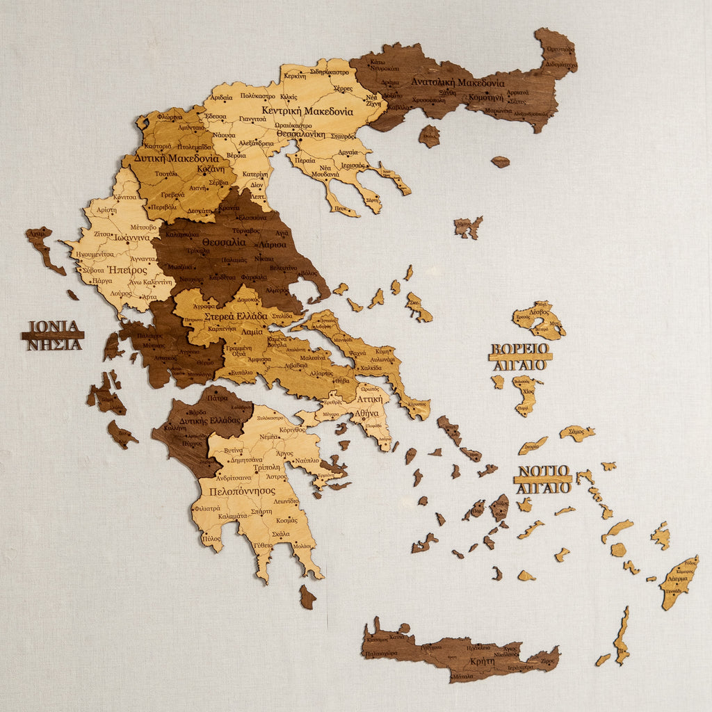 🇬🇷 Greece 3D Wooden Map