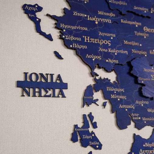 🇬🇷 Greece 3D Wooden Map