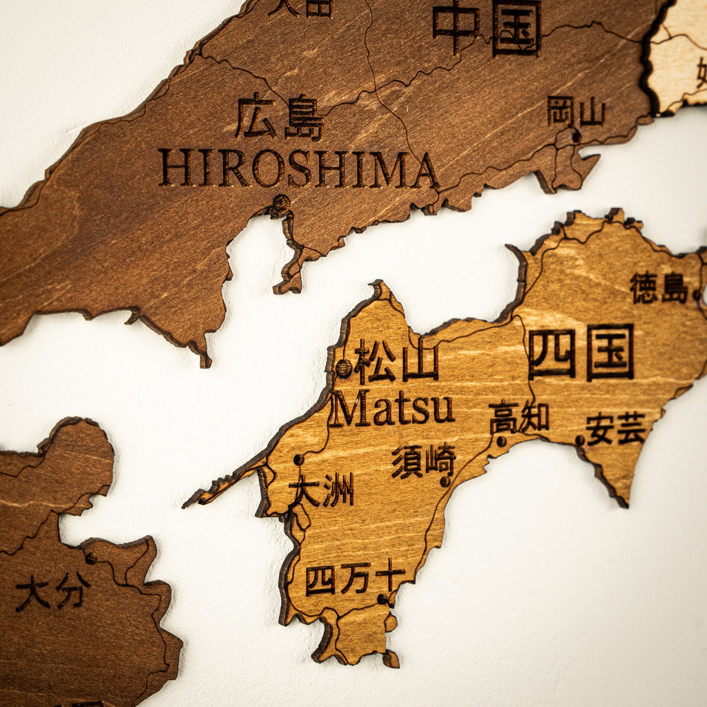 🇯🇵 Japan 3D Wooden Map