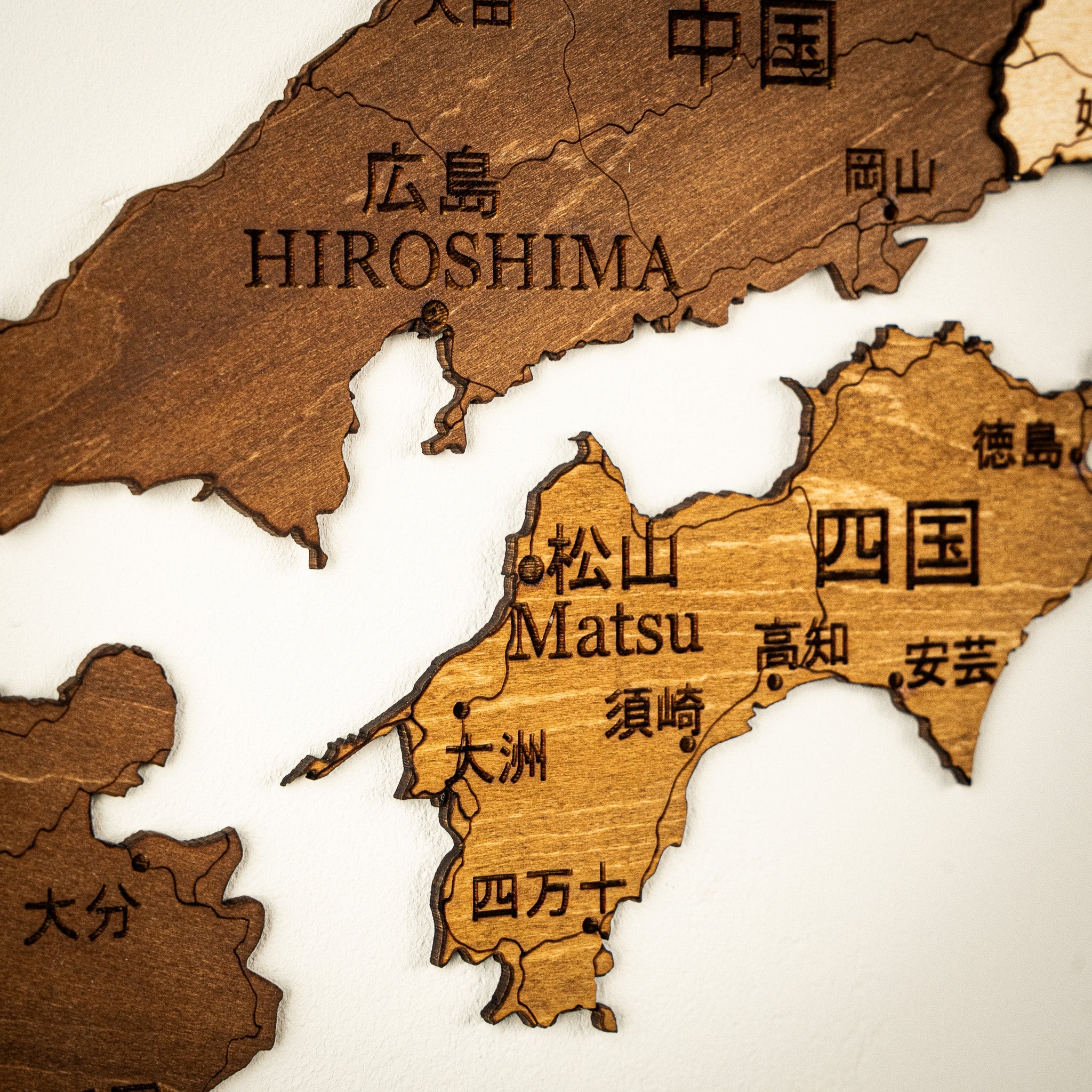 🇯🇵 Japan 3D Wooden Map
