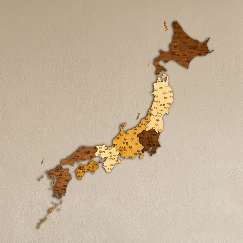 🇯🇵 Japan 3D Wooden Map