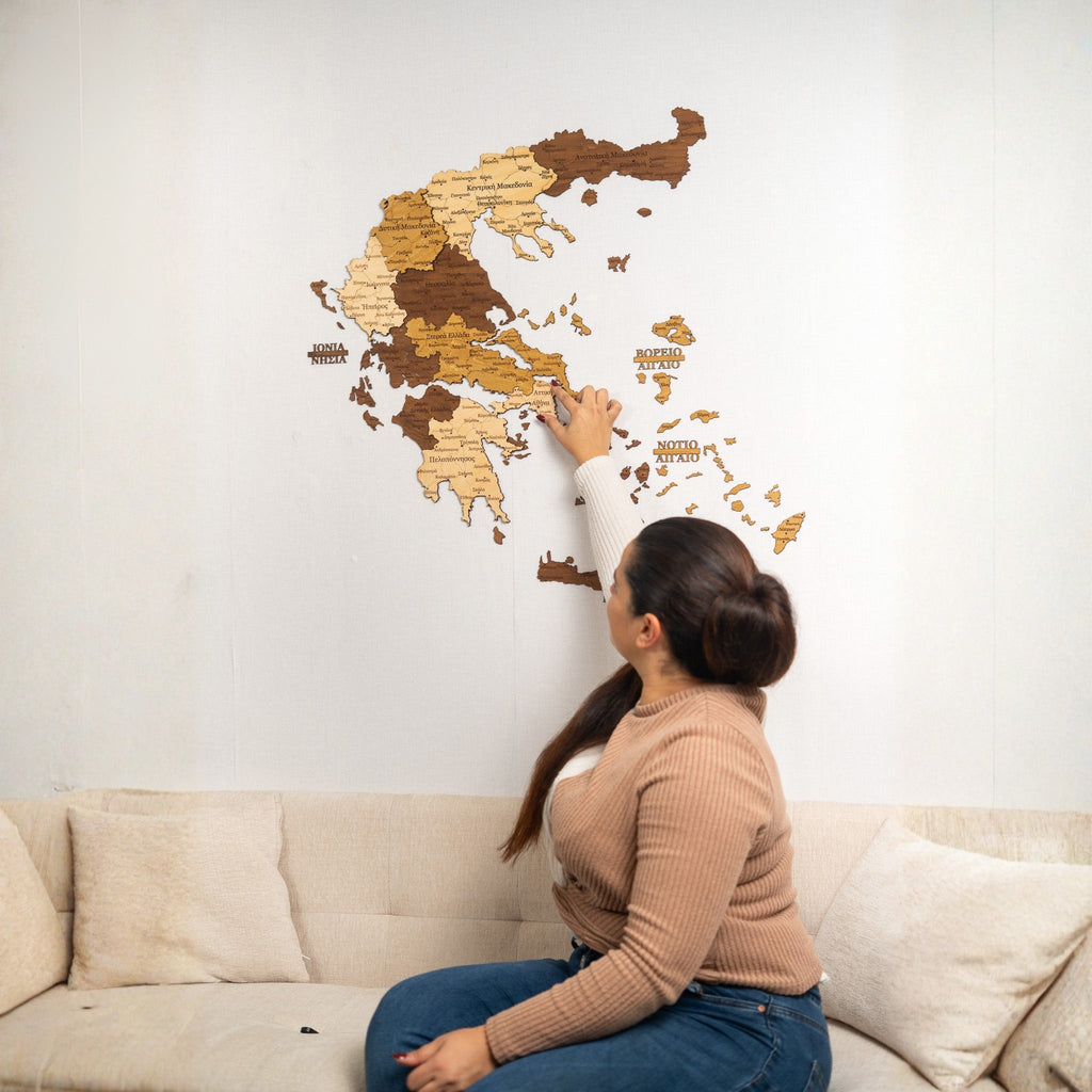 🇬🇷 Greece 3D Wooden Map