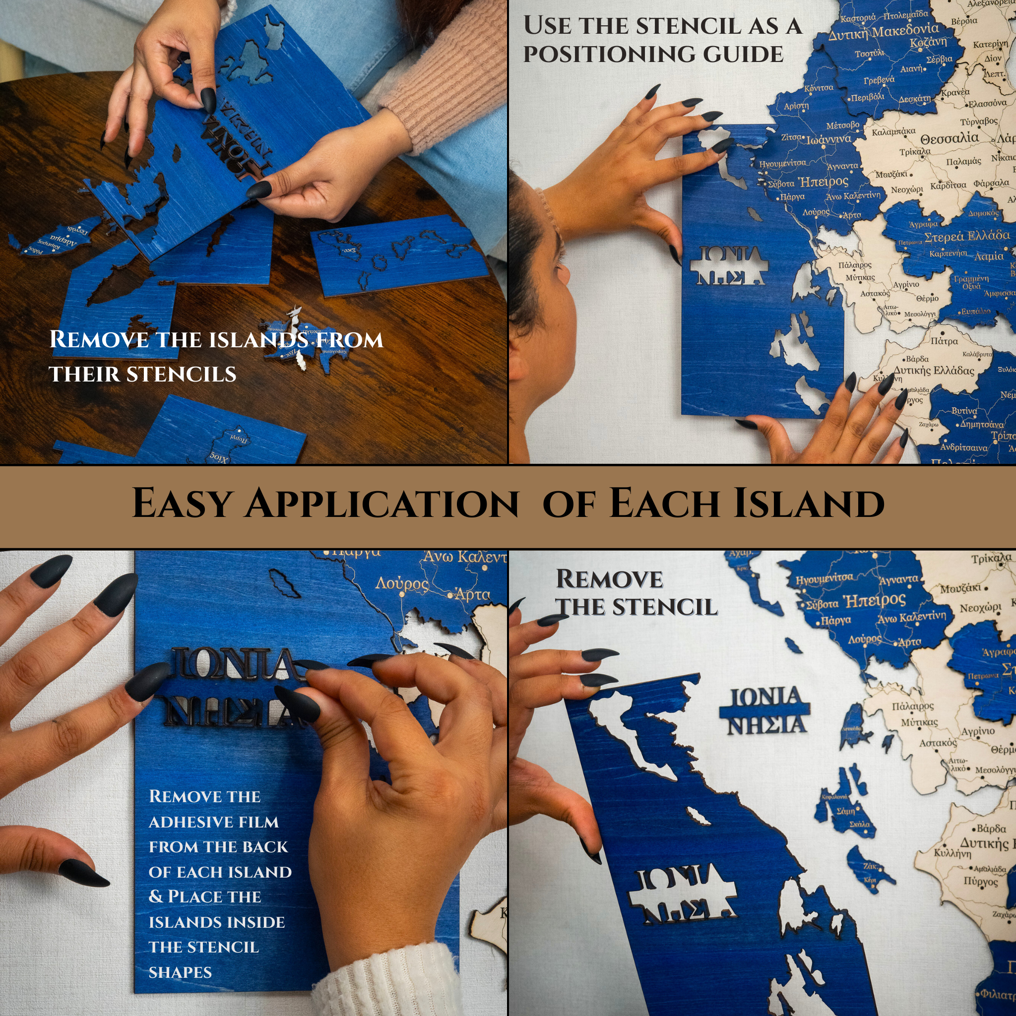 🇬🇷 Greece 3D Wooden Map