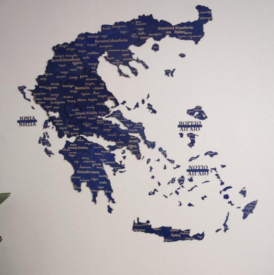 🇬🇷 Greece 3D Wooden Map