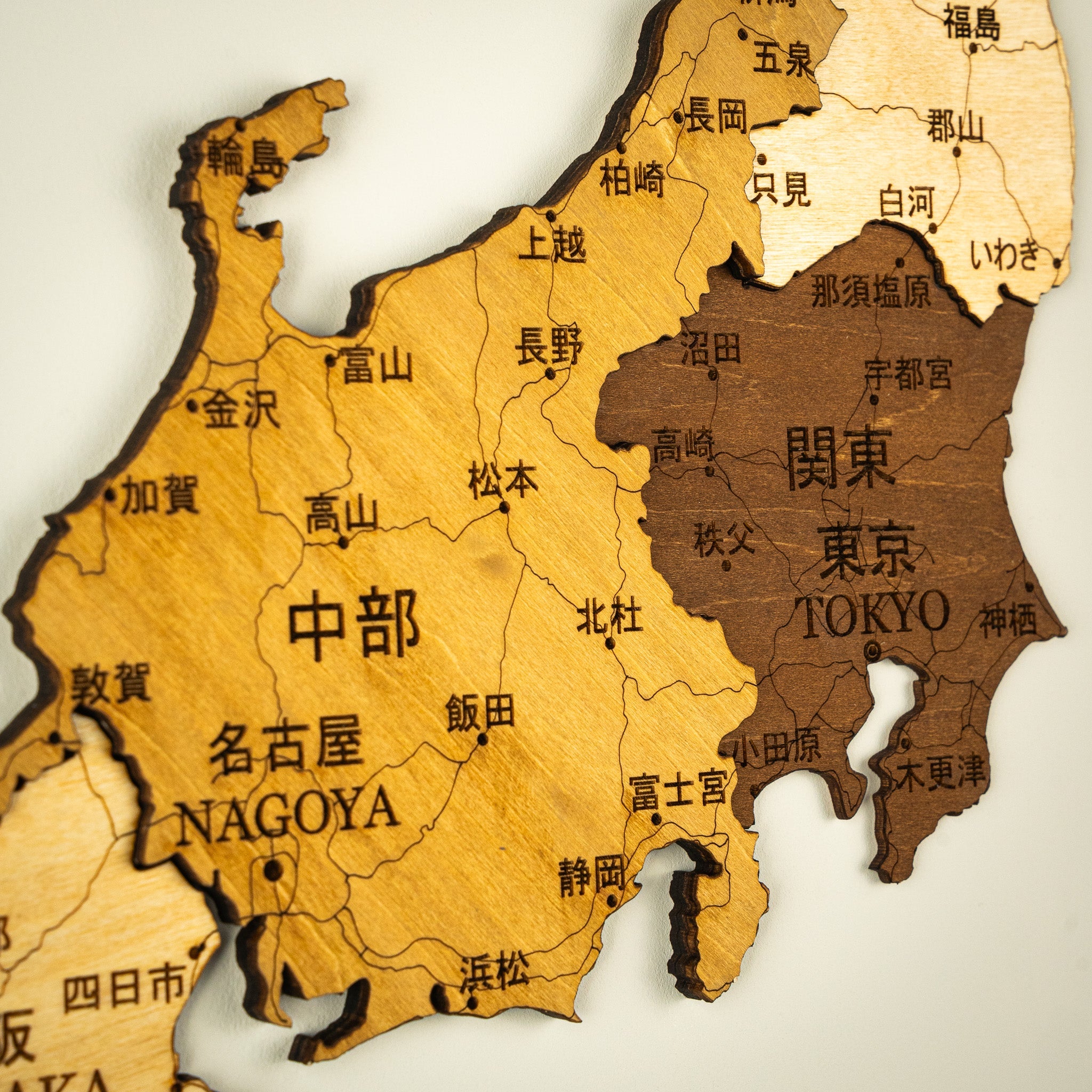 🇯🇵 Japan 3D Wooden Map