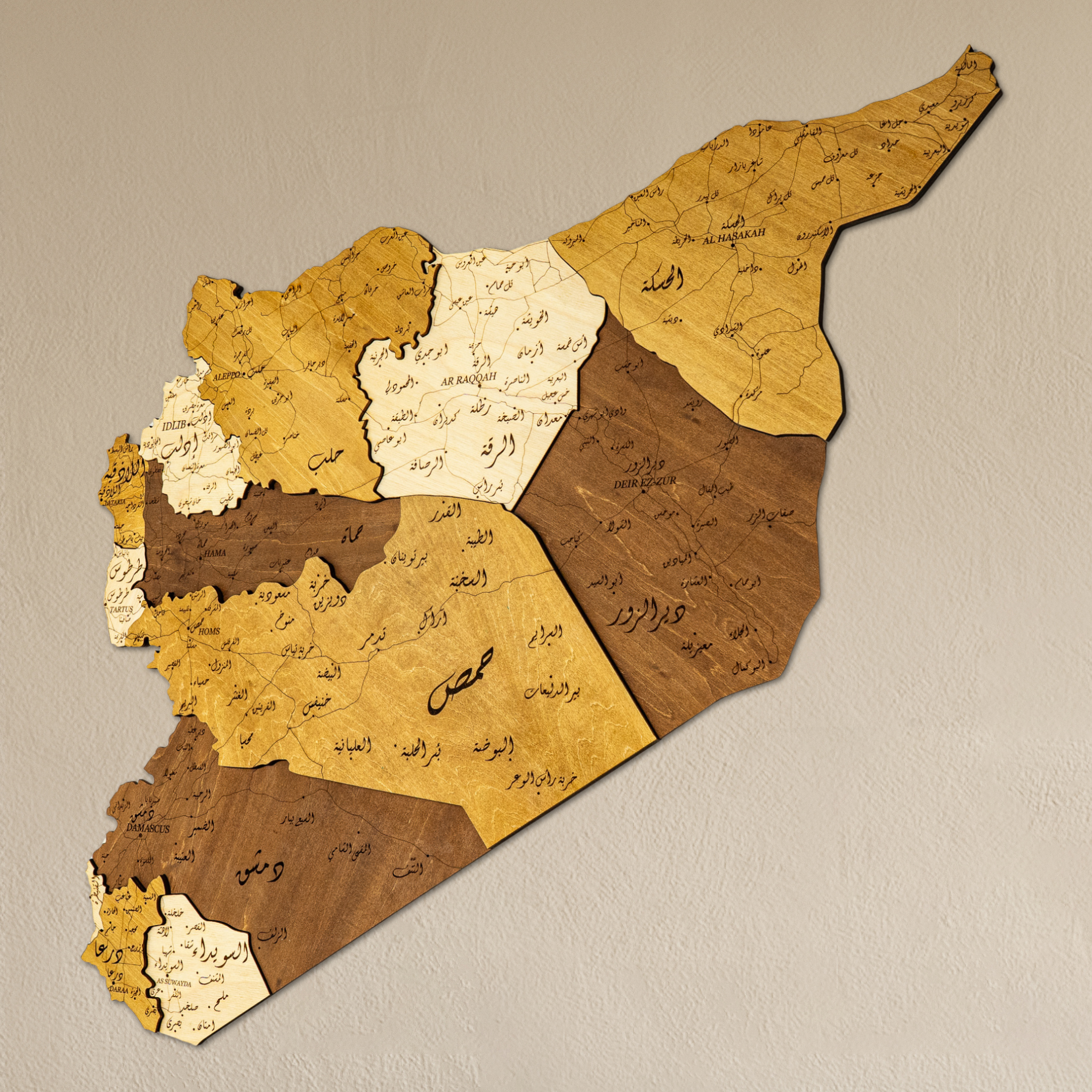 🇸🇾 Syria 3D Wooden Map