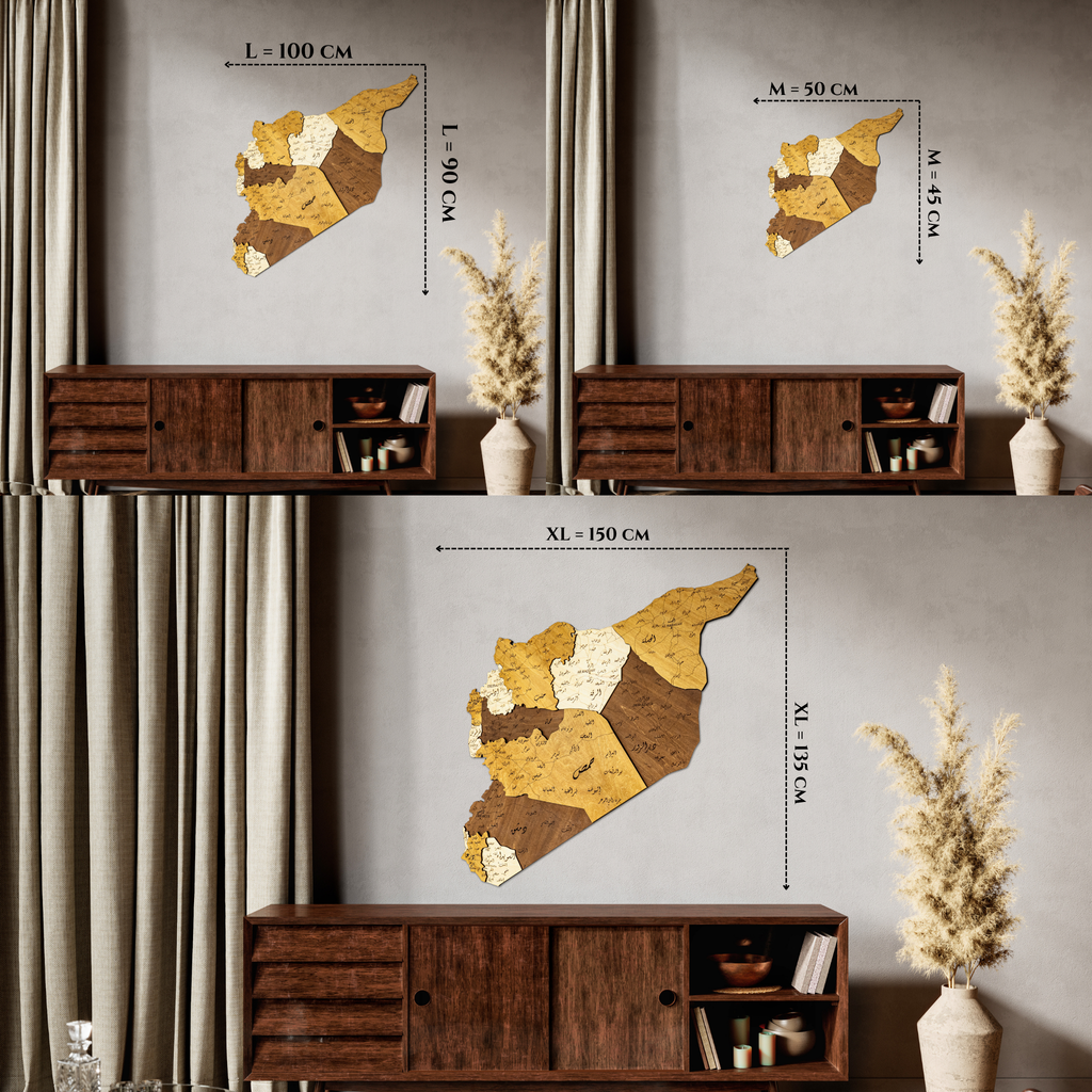 🇸🇾 Syria 3D Wooden Map