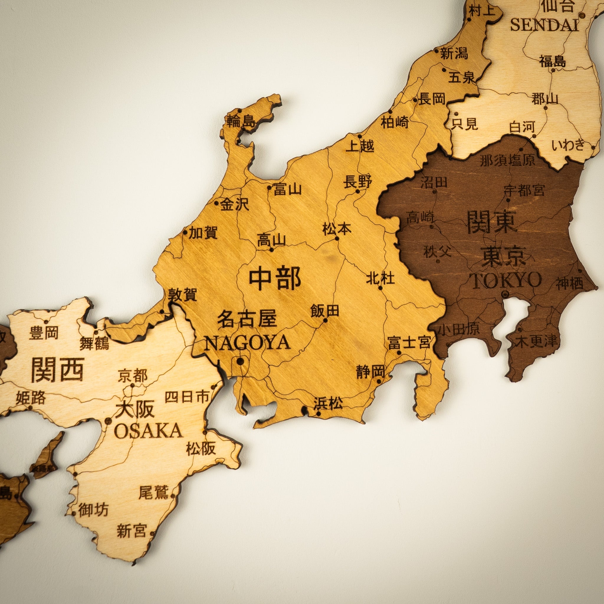 🇯🇵 Japan 3D Wooden Map