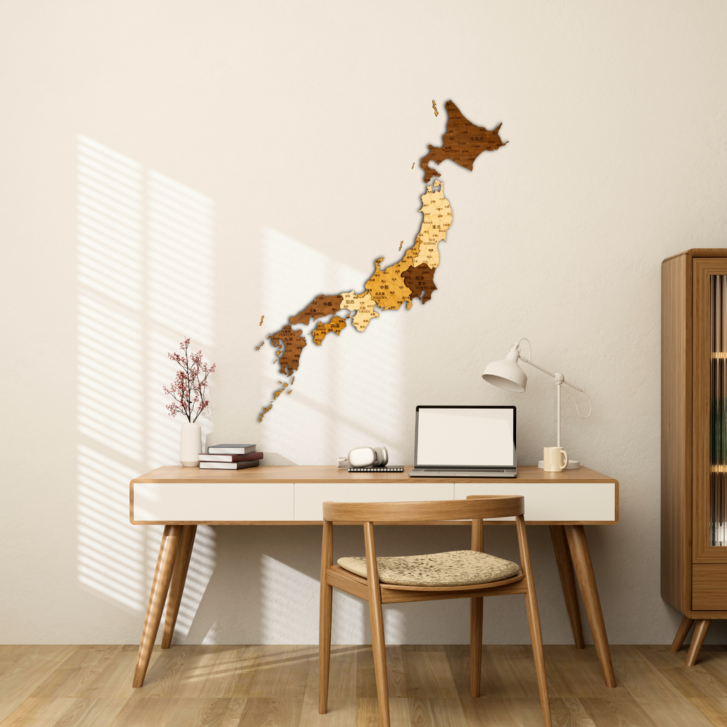🇯🇵 Japan 3D Wooden Map