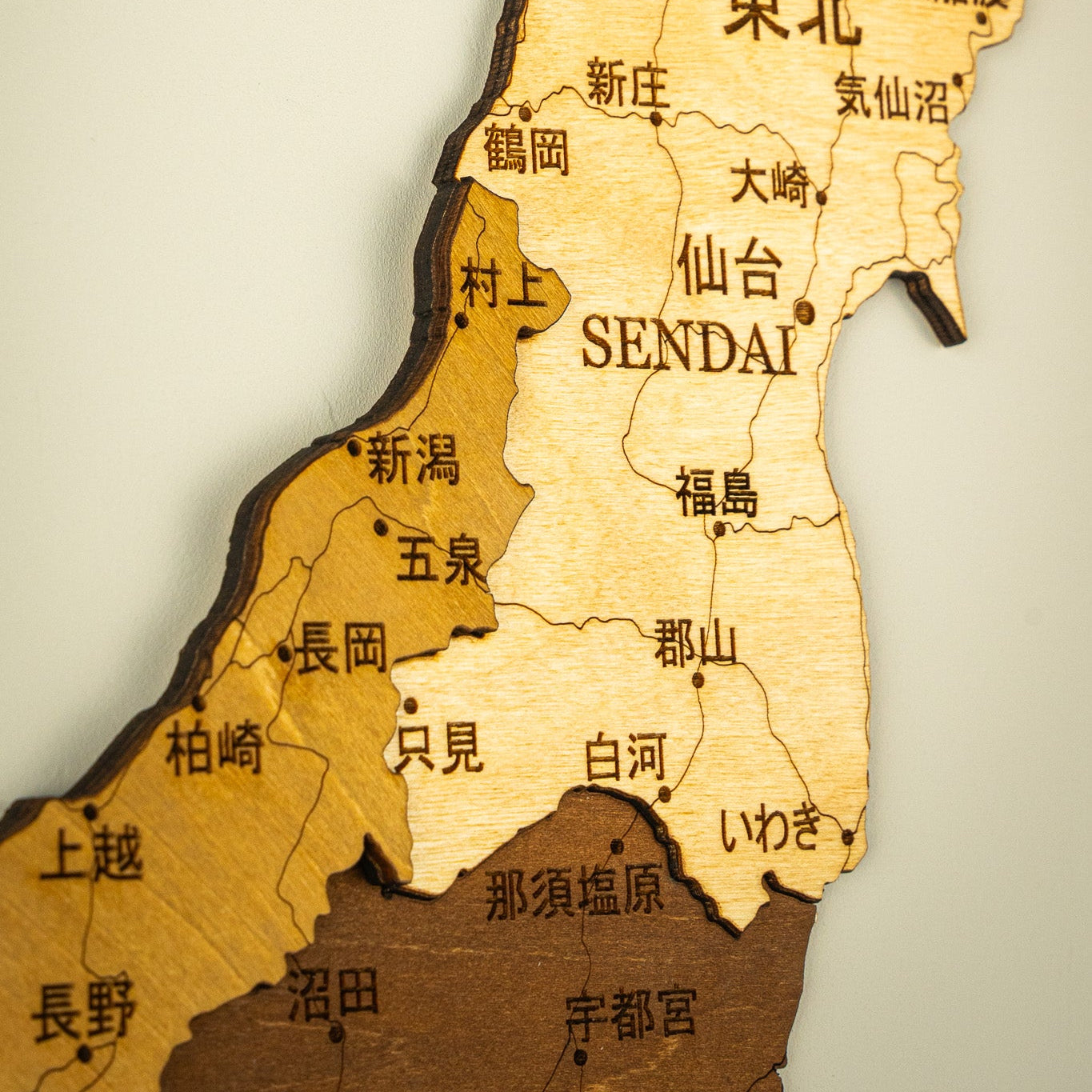 🇯🇵 Japan 3D Wooden Map