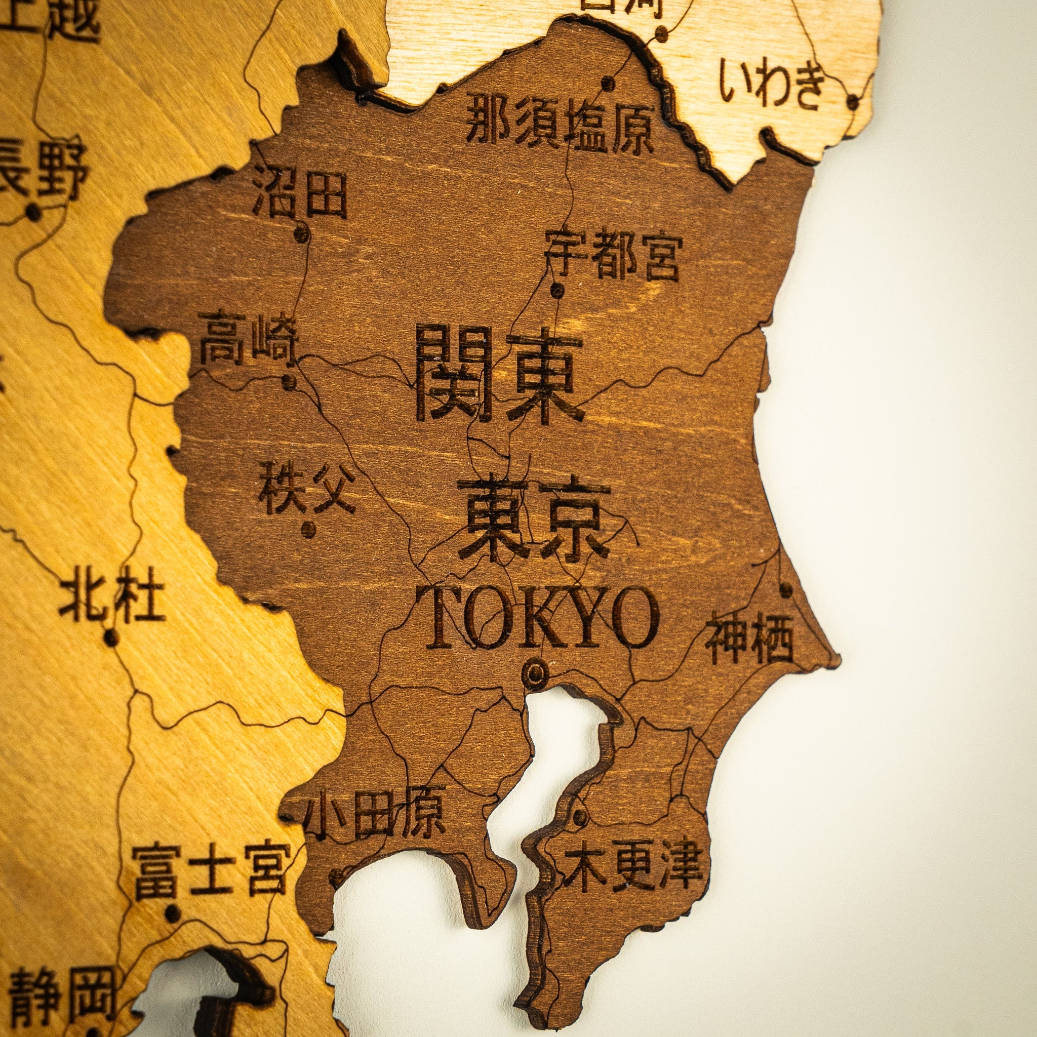 🇯🇵 Japan 3D Wooden Map