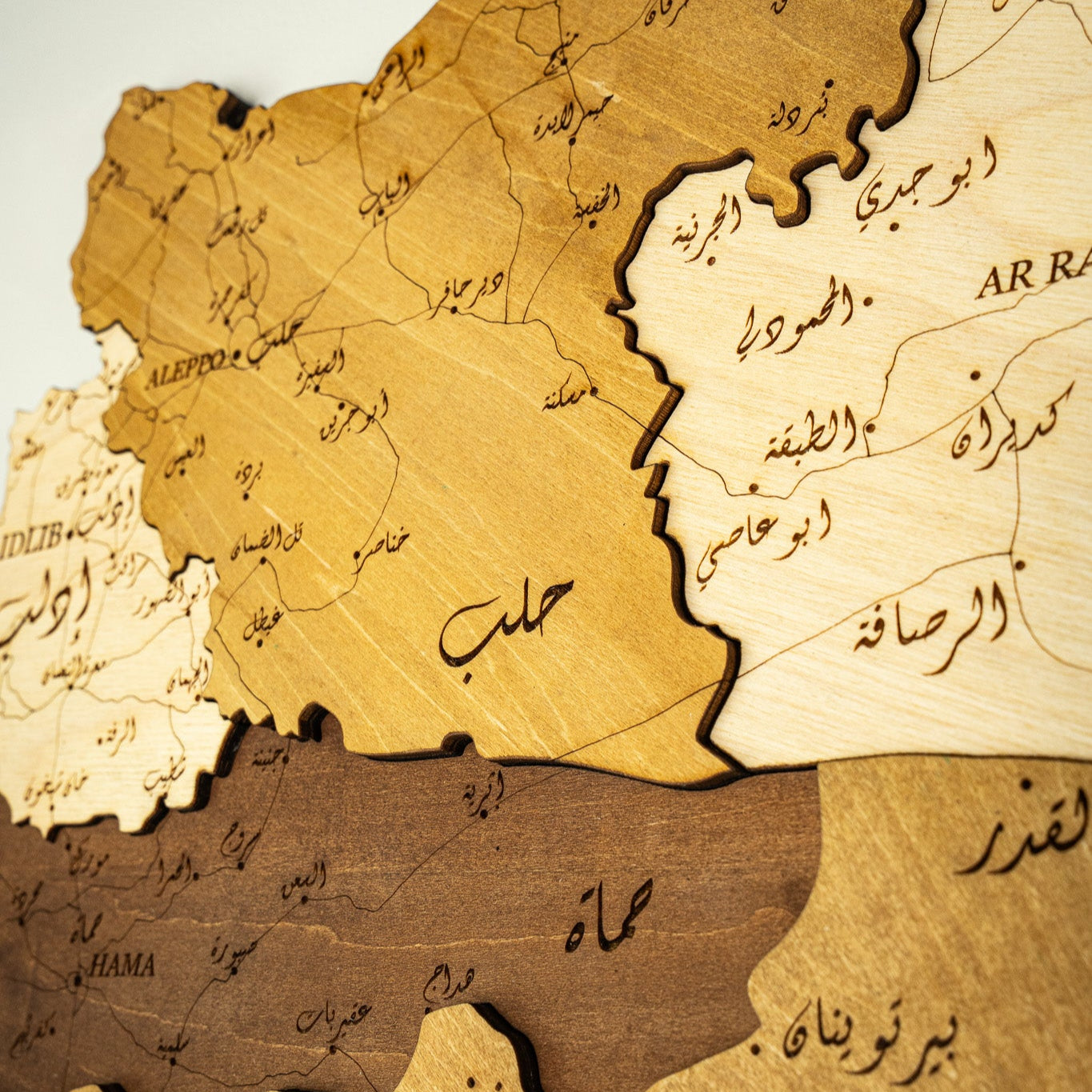 🇸🇾 Syria 3D Wooden Map
