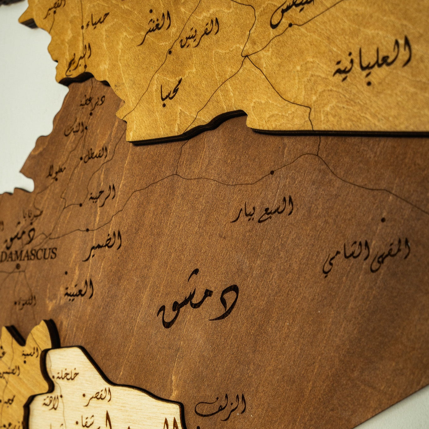 🇸🇾 Syria 3D Wooden Map